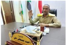 تعيين أمين عام جديد لحكومة الخرطوم وإحالة السابق للمعاش تعيين أمين عام جديد لحكومة الخرطوم وإحالة السابق للمعاش