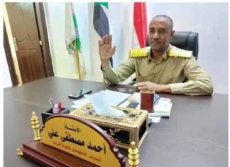 تعيين أمين عام جديد لحكومة الخرطوم وإحالة السابق للمعاش تعيين أمين عام جديد لحكومة الخرطوم وإحالة السابق للمعاش