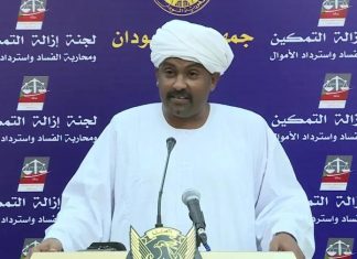 لجنة إزالة التمكين تستأنف أعمالها وتلاحق قيادات إسلامية لجنة إزالة التمكين تستأنف أعمالها وتلاحق قيادات إسلامية