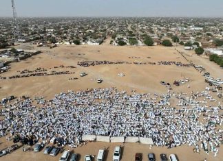 وفاة جندي وإصابات في احتفالات عيد بجنوب دارفور وفاة جندي وإصابات في احتفالات عيد بجنوب دارفور