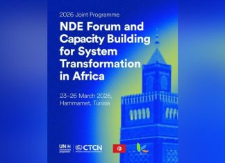 الحمامات تستضيف الملتقى الافريقي لنقاط الاتصال الحمامات تستضيف الملتقى الافريقي لنقاط الاتصال