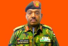 الجيش السوداني يعلن صد هجوم على الدلنج في ولاية جنوب كردفان الجيش السوداني يعلن صد هجوم على الدلنج في ولاية جنوب كردفان