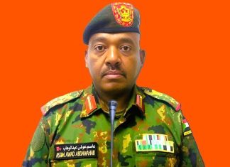 الجيش السوداني يعلن صد هجوم على الدلنج في ولاية جنوب كردفان الجيش السوداني يعلن صد هجوم على الدلنج في ولاية جنوب كردفان