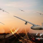 مسيّرات تستهدف مواقع قرب الفرقة 18 بالدويم مسيّرات تستهدف مواقع قرب الفرقة 18 بالدويم