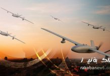 مسيّرات تستهدف مواقع قرب الفرقة 18 بالدويم مسيّرات تستهدف مواقع قرب الفرقة 18 بالدويم