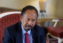 حمدوك يقدم رؤية من أربعة مسارات لإنهاء حرب السودان حمدوك يقدم رؤية من أربعة مسارات لإنهاء حرب السودان