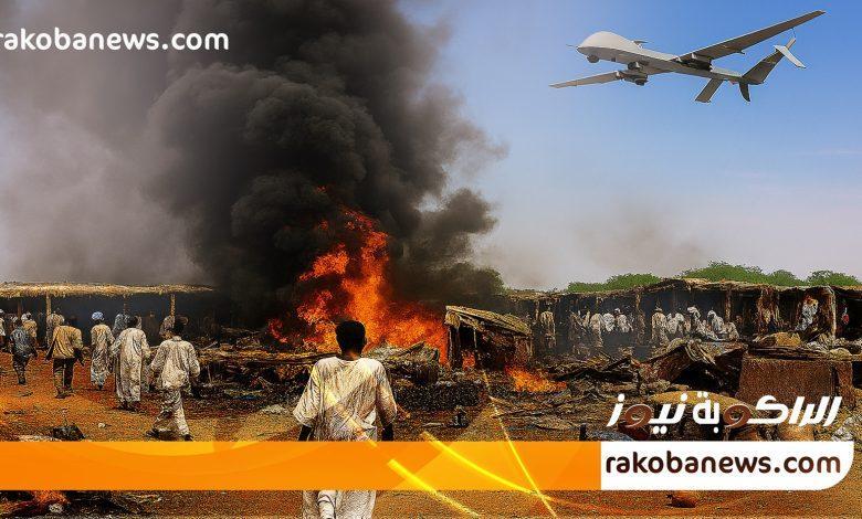 غارات بمسيّرات يستهدف بادية غرير بمحلية كتم في شمال دارفور غارات بمسيّرات يستهدف بادية غرير بمحلية كتم في شمال دارفور