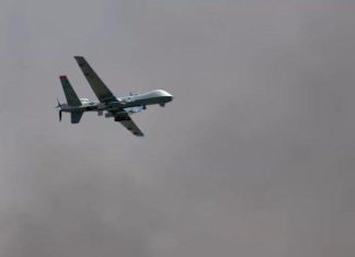 إسقاط مسيّرة أكانجي فوق نيالا وتوثيق العملية إسقاط مسيّرة أكانجي فوق نيالا وتوثيق العملية