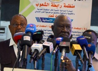 السودان يعترض رسميًا على مؤتمر «برلين» السودان يعترض رسميًا على مؤتمر «برلين»