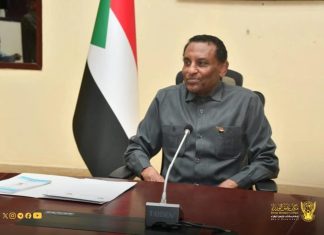 توجيهات حاسمة من مجلس الوزراء بشأن الذهب والتهريب توجيهات حاسمة من مجلس الوزراء بشأن الذهب والتهريب