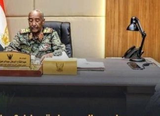 لقاء البرهان والنائب العام حول الفساد والتحقيقات لقاء البرهان والنائب العام حول الفساد والتحقيقات