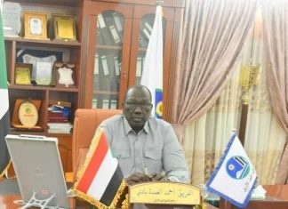 توجيهات بالإستنفار في النيل الأزرق بعد هجمات الكرمك توجيهات بالإستنفار في النيل الأزرق بعد هجمات الكرمك