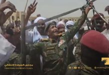 البرهان يصل كسلا ويلتقي زعيم الهدندوة ترك البرهان يصل كسلا ويلتقي زعيم الهدندوة ترك