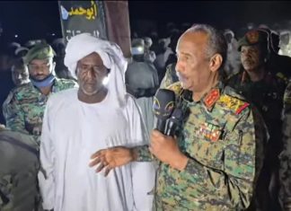 البرهان يعلن ثلاث لاءات ويعلق على أحداث بارا البرهان يعلن ثلاث لاءات ويعلق على أحداث بارا