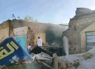 تحذيرات من مقذوفات غير منفجرة في كوستي تحذيرات من مقذوفات غير منفجرة في كوستي