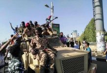 الجيش السوداني يصد هجوماً في النيل الأزرق ويتقدم في كردفان الجيش السوداني يسيطر على مدينة بارا بعد معارك