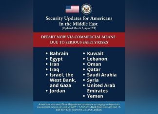 أمريكا تطالب مواطنيها بمغادرة 14 دولة منها مصر أمريكا تطالب مواطنيها بمغادرة 14 دولة منها مصر