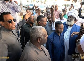 توجيهات عاجلة من رئيس الوزراء بشأن شارع الحرية توجيهات عاجلة من رئيس الوزراء بشأن شارع الحرية