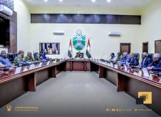 دعوة مجلس الأمن والدفاع السوداني لمجلس الأمن الدولي دعوة مجلس الأمن والدفاع السوداني لمجلس الأمن الدولي