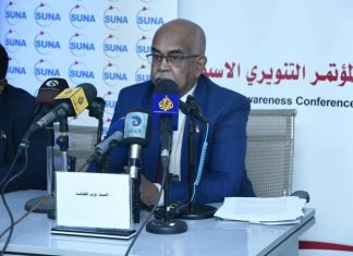 وزير الطاقة يكشف تفاصيل إمدادات البترول وحرب الخليج وزير الطاقة يكشف تفاصيل إمدادات البترول وحرب الخليج