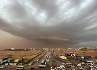 رياح خطرة تضرب السودان وتحذيرات من الأرصاد الجوية رياح خطرة تضرب السودان وتحذيرات من الأرصاد الجوية