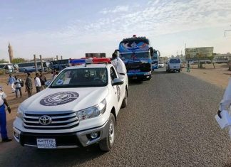 شرطة المرور تعلن موعد بدء التفويج العكسي من الولايات إلى الخرطوم شرطة المرور تعلن موعد بدء التفويج العكسي من الولايات إلى الخرطوم