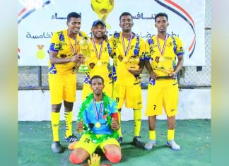 المريخ يتوج ببطولة دافوري بعد الفوز على الهلال المريخ يتوج ببطولة دافوري بعد الفوز على الهلال