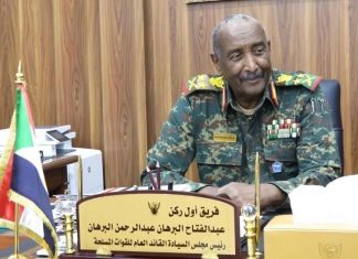 توجيهات البرهان حول مرتبات المعلمين بالخرطوم توجيهات البرهان حول مرتبات المعلمين بالخرطوم