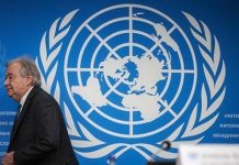 ثلاثة أمريكيين وإفريقي في سباق الأمانة العامة للأمم المتحدة ثلاثة أمريكيين وإفريقي في سباق الأمانة العامة للأمم المتحدة