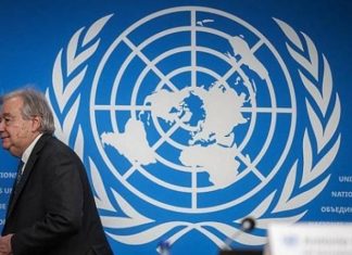 ثلاثة أمريكيين وإفريقي في سباق الأمانة العامة للأمم المتحدة ثلاثة أمريكيين وإفريقي في سباق الأمانة العامة للأمم المتحدة
