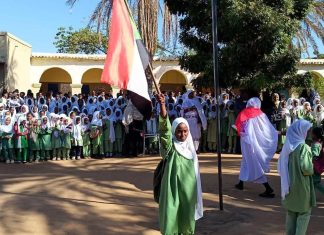 التعليم تحسم الجدل حول المنهج المضغوط والمقررات التعليم تحسم الجدل حول المنهج المضغوط والمقررات