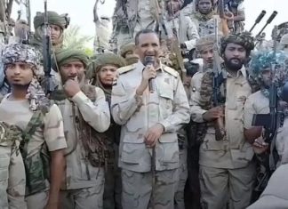 شروط قبول استسلام قيادات الدعم السريع للجيش شروط قبول استسلام قيادات الدعم السريع للجيش