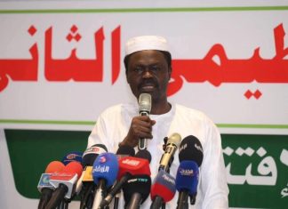 مناوي يكشف تفاصيل اتفاقات اجتماع الكتلة الديمقراطية مناوي يكشف تفاصيل اتفاقات اجتماع الكتلة الديمقراطية