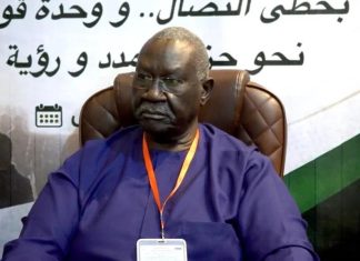 مالك عقار يترأس مؤتمر للحركة الشعبية لتحرير السودان – شمال مالك عقار يترأس مؤتمر للحركة الشعبية لتحرير السودان – شمال