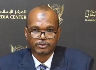 التعليم تحسم الجدل حول تسرب امتحانات الشهادة التعليم تحسم الجدل حول تسرب امتحانات الشهادة