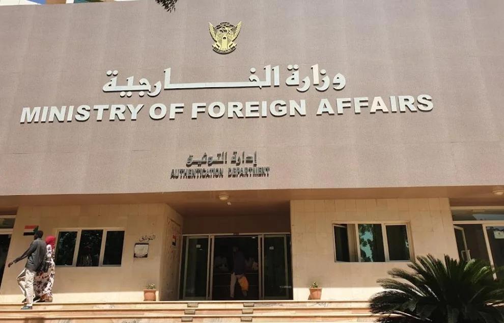 السودان يرحب بتقرير لجنة في مجلس النواب الأمريكي أدان قوات الدعم السريع..دعا لوقف الدعم الخارجي للمتحاربين السودان يرحب بتقرير لجنة في مجلس النواب الأمريكي أدان قوات الدعم السريع..دعا لوقف الدعم الخارجي للمتحاربين