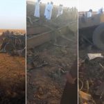 انفجار غامض قرب مطار كسلا يخلّف قتلى انفجار غامض قرب مطار كسلا يخلّف قتلى