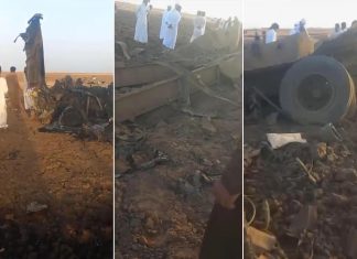 انفجار غامض قرب مطار كسلا يخلّف قتلى انفجار غامض قرب مطار كسلا يخلّف قتلى