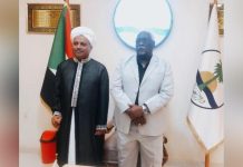 والي نهر النيل يشيد بمواقف الحزب الاتحادي الديمقراطي الداعمة للجيش والي نهر النيل يشيد بمواقف الحزب الاتحادي الديمقراطي الداعمة للجيش