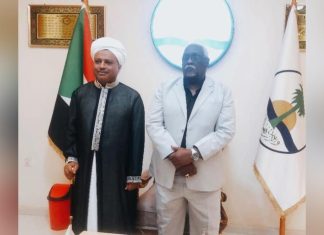 والي نهر النيل يشيد بمواقف الحزب الاتحادي الديمقراطي الداعمة للجيش والي نهر النيل يشيد بمواقف الحزب الاتحادي الديمقراطي الداعمة للجيش
