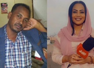 إدانة نقابية للتصاعد “المقلق” في استهداف الصحافيين في السودان إدانة نقابية للتصاعد "المقلق" في استهداف الصحافيين في السودان