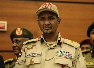 محكمة سودانية تقضي بإعدام قائد قوات الدعم السريع محكمة سودانية تقضي بإعدام قائد قوات الدعم السريع