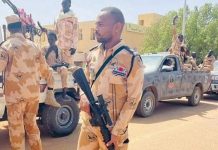 السودان: حكومة قيسان تتهم «الدعم» بترويع المدنيين السودان: حكومة قيسان تتهم «الدعم» بترويع المدنيين