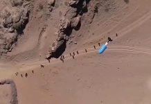 هل استهدف الجيش السوداني إمدادات الدعم السريع داخل تشاد؟ هل استهدف الجيش السوداني إمدادات الدعم السريع داخل تشاد؟