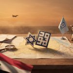 السودان: قراءة في زيارة قيادات تحالف “صمود” إلى الكيان الصهيوني