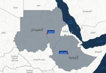 طائرات مسيّرة تحرك مياها راكدة بين السودان وإثيوبيا طائرات مسيّرة تحرك مياها راكدة بين السودان وإثيوبيا