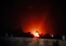 هجوم ليلي بالمسرات على الدمازين وسماع دوي انفجارات في انحاء المدينة هجوم ليلي بالمسرات على الدمازين وسماع دوي انفجارات في انحاء المدينة