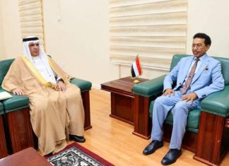 منحة مالية سعودية لدعم مؤسسات حكومية في السودان منحة مالية سعودية لدعم مؤسسات حكومية في السودان