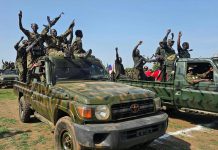 الجيش السوداني يعلن سيطرته على 11 منطقة بولاية شمال كردفان الجيش السوداني يعلن سيطرته على 11 منطقة بولاية شمال كردفان