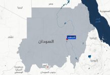 26 قتيلا في أعمال عنف بمنطقة أبيي بين السودان وجنوب السودان 26 قتيلا في أعمال عنف بمنطقة أبيي بين السودان وجنوب السودان